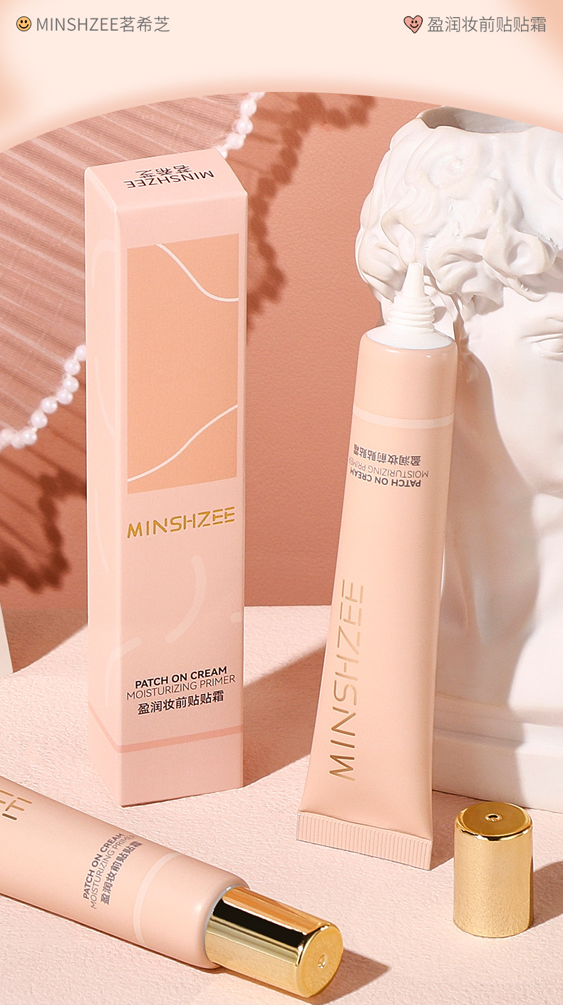 Mingxi Zhi Tietie Cream Primer Lotion moisturizes and hydrates without makeup smudging or powder sticking, brightens skin tone, and is a primer primer that goes cross-border undefined