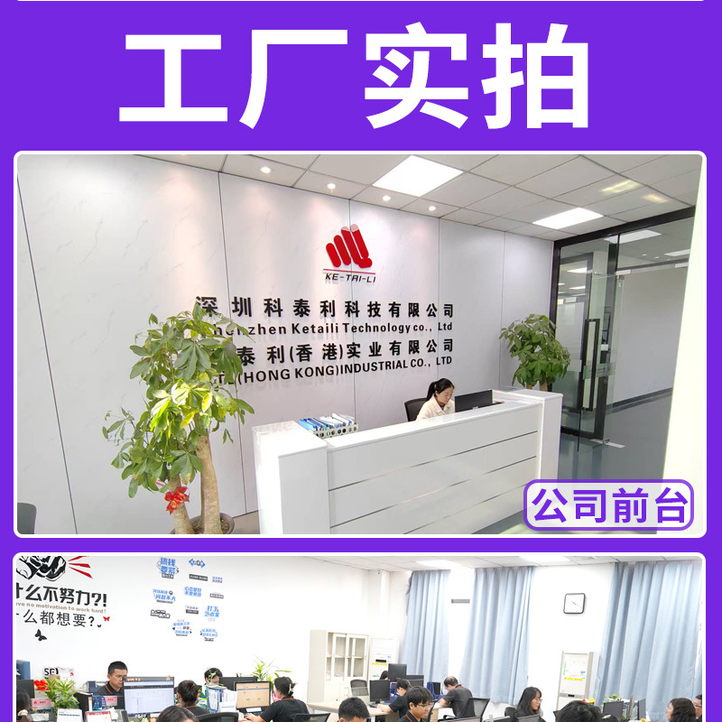 详情页_03