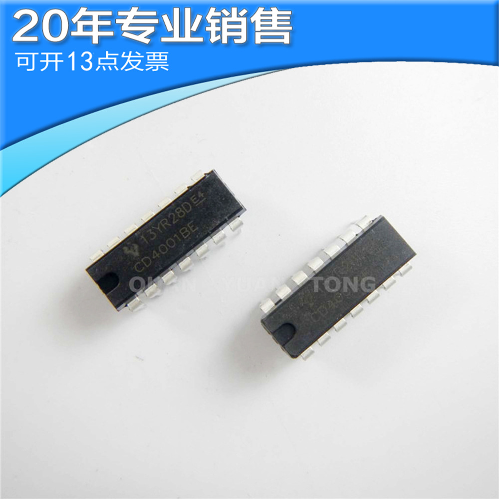 全新直插CD4001BE CD4001 TC4001BP HCF4001BE  HCF4001BP DIP-14