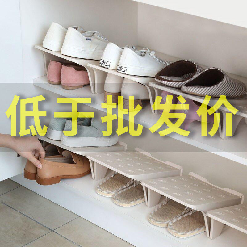 Storage shoe rack simple and easy Doorway Can not adjust multi-storey Shoe care Integrated household space dormitory Stands