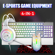 �ӹ����ƹ��S �Cе�I���ĺ�һ���b�� �l��RGB�I�P���C��ˉ|4in1