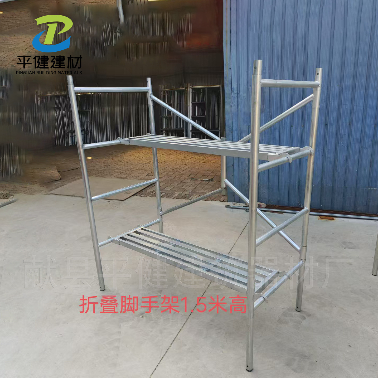 微信图片_20250102134548