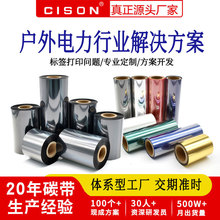 ̼Ƙ֬laӡCPETyPPϳɼٴӡI