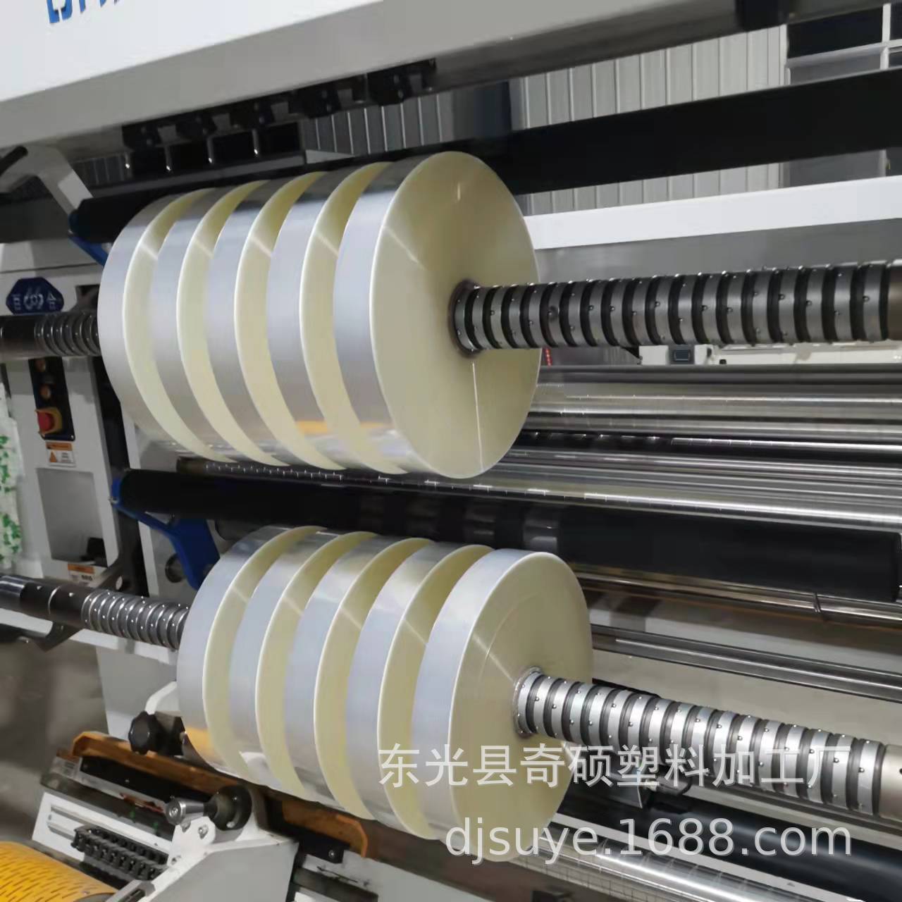 厂家 BOPP单双面热封膜 BOPP热封吸管包装膜 透明自动包装膜