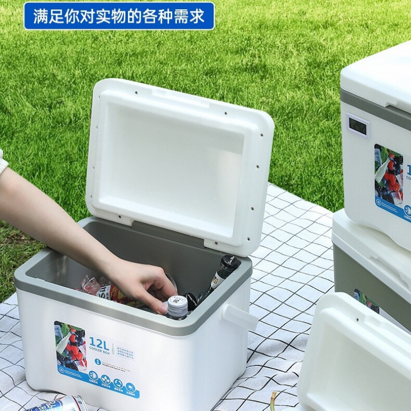 新款车载冰箱车上小冰箱随身携带冷藏摆摊迷你户外保温箱|undefined