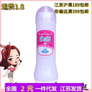 ����AV���� ��Һ������ ͬ־������300m���l ��Ȥ��Һ���l