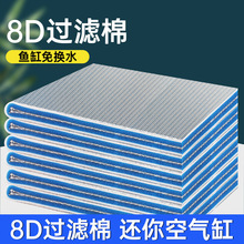 �~�ןo�z�^�V�޸��ܶ�8D�Ӻ��ˮħ̺�����^�V����ϴ�����B�~����