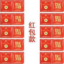 PE新材料透明食品级一次性塑料手套独立包装餐饮外卖龙虾创意包装