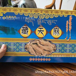 �����خa��������b30�����N�Fُ�_�I���N�YƷ��ؐĸ���b�YƷٛ��