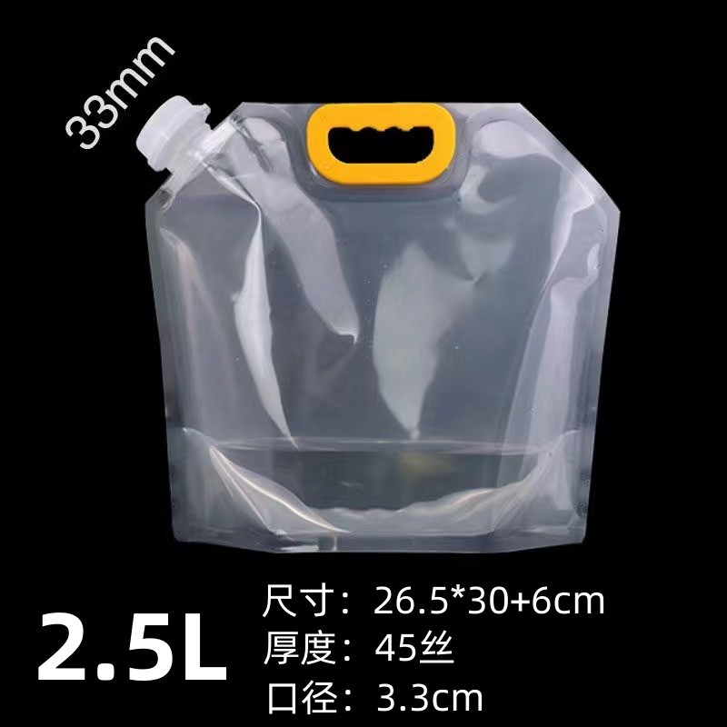 Bolsa de boquilla de succión bolsa de embalaje de grado alimenticio bolsa de almacenamiento transparente bolsa de cerveza engrosada portátil de gran diámetro al por mayor