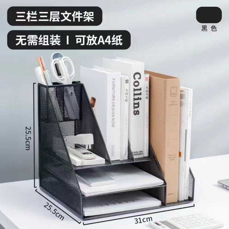 3열, 3겹의 칠흑색