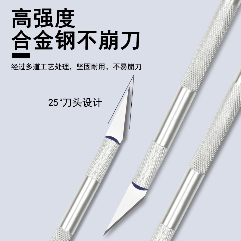 铝合金笔刀金属美工刀雕刻手刻工刀美术刀美工刻刀手账裁剪快递刀-阿里巴巴