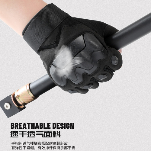 Tactical gloves men's outdoor full-finger tactical protective sports training outdoor military fans motorcycle riding gloves men