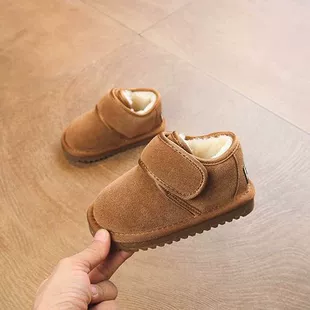 Утеплённые зимние ботинки для детей на липучках с флисом
