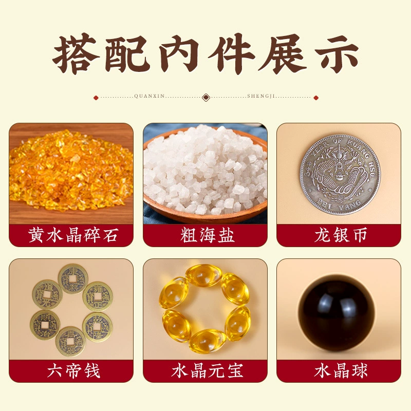 An Renshui Five Yellow Two Black, Black, Black and White Green Ball Mascot Home Swing Crystal ingot Manufacturers Wholesale Development