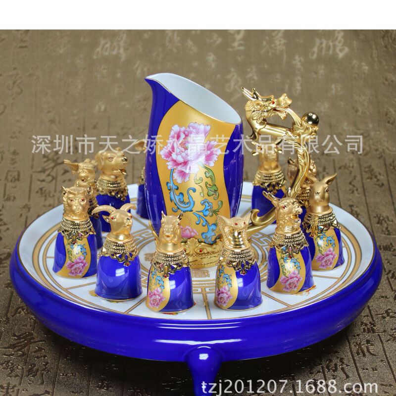 Blooming Wealth Wine Set Twelve Zodiac Signs Wine Glass with Tray Full of Harmony Wine Set 12 Animal First Cup for Home Use