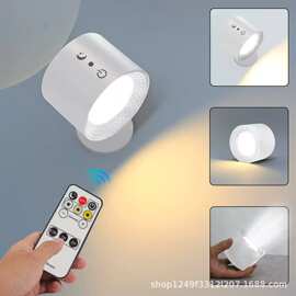 跨境LED磁吸壁灯氛围感简约床头灯装饰阅读射灯卧室充电小夜灯