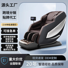 ��Ħ��4D�CоSL�p܉�����ƺ��A̫��œ���ø߶˰�Ħɳ�l�ο羳���l