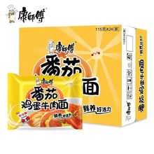 �����������淬���u��ţ����5/10/24��������b���r������ʳ��l