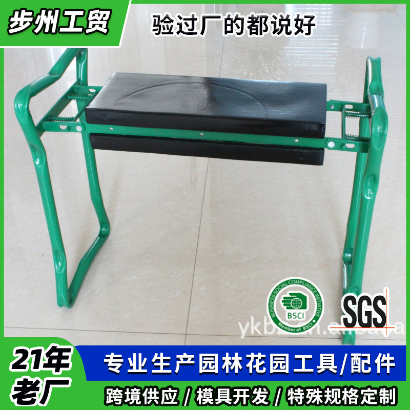 厂家直供花园跪凳折叠园林凳实用花园凳两用凳亚马逊出口货源批发