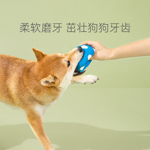 Pet dog teething toys for small, medium and large dogs; durable, sound-making teething balls for puppies and self-entertaining dogs