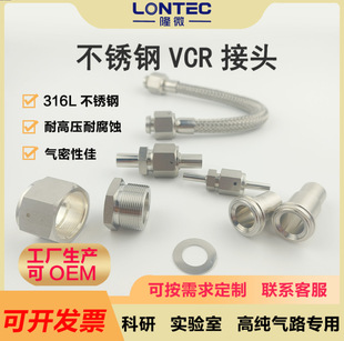 ����316Lƽ���ܷ���^΢�����^VCR�����VCR���ى|Ƭ����ܛ��