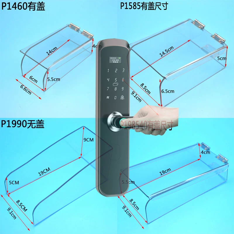 Индивидуальный умный замок, уличный водонепроницаемый ящик, замок с отпечатками пальцев, дождевик, откидная крышка, непромокаемая крышка для защиты от солнца, крышка для распознавания лиц