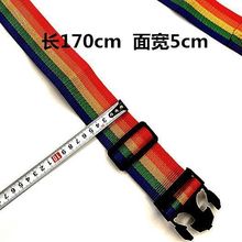 可调节电动车摩托车小孩安全带儿童安全座椅保护坐带防摔固定绑带