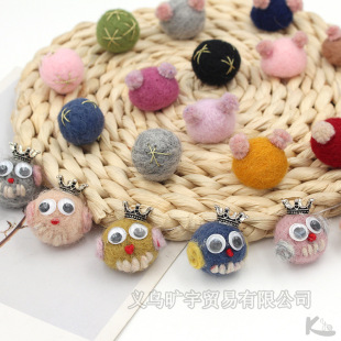 ��ë�ֲ�ɫ��ż �ֹ���������Ʒ DIY����Ʒ��� ��ͯЬ�m�b�