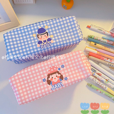 可爱baby课卡通小女孩格子学生笔袋大容量拉链收纳化妆包文具盒