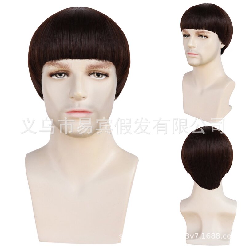 Men's short dark brown cosplay wig, mushroom head wig, 60s bowl cap retro short hair full wig