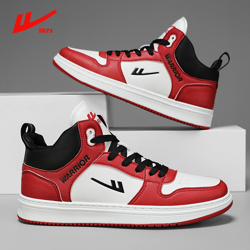 Blanco rojo
