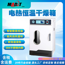 ���I������Lѭ�h�a�غ�����ӷ��������̻����ͺ�ɠt���t