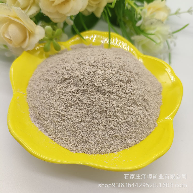麦饭石粉