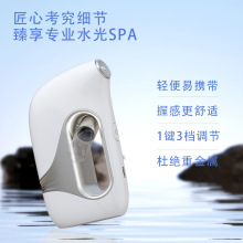 新款注氧仪高压喷雾补水仪水光美容仪便携冷喷家用注氧仪保湿
