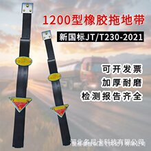 1200ΣƷ܇���z�ϵ؎��Ӻ�����zһ���~�z�o�������؛܇�ӵؗl