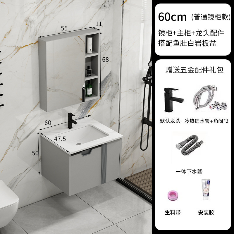 Nuevo gabinete de baño de panal de abeja grueso cerámica integral lavabo moderno simple lavabo