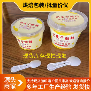 ��Ƥ�����̱��Ӻ�ע�����̱����ώ��w���������̱�����Ƥ�����̱�