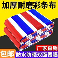 �S�����l���� �������Ӻ�pp�� ��ɫ�ʗl����ꖷ��겼��ˮ