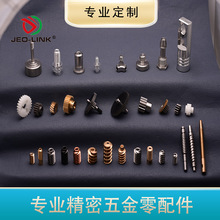 �S��ֱ�N1234�^�S�~΁�U늙C�p�ٙC����Сģ��΢���~΁�U�ӹ�