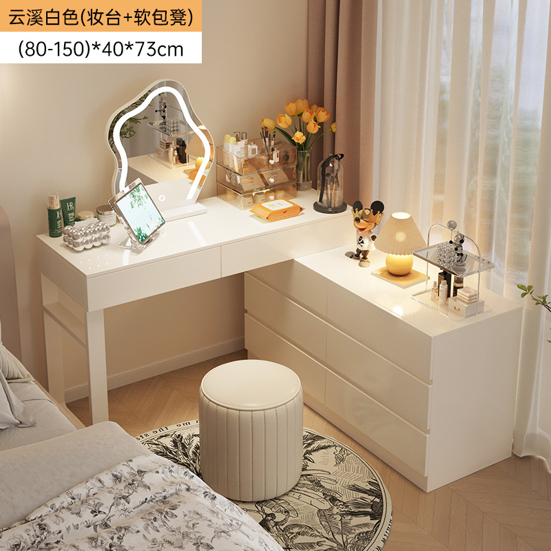 [서랍 7개 + 서랍장] 80-150cm 윤시 화이트 + 화장대 (거울 없음)