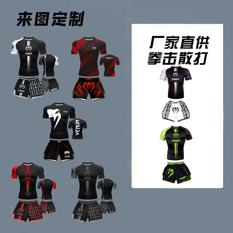 Mixed Martial Arts Fighting Clothing for Adults and Children, Mma Muay Thai Shorts, Short-Sleeved Boxing Competition Training Camouflage Quick-Drying