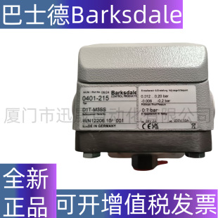 ��ʿ�� 0406-044 9653-2-WA 0406-046 9675-0 0406-049 9675-3