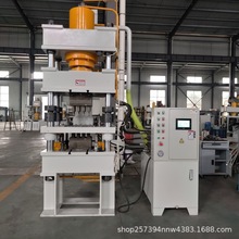 100T200T�X���F���~��ұ���ĩ����Һ���C���������͉��CС��