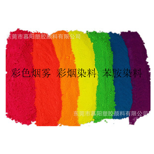 �S�ҹ�����ɫ���FȾ�� ���{��õ�徫��ż�t���ʟ���Ⱦ�ϱ���Ⱦ��