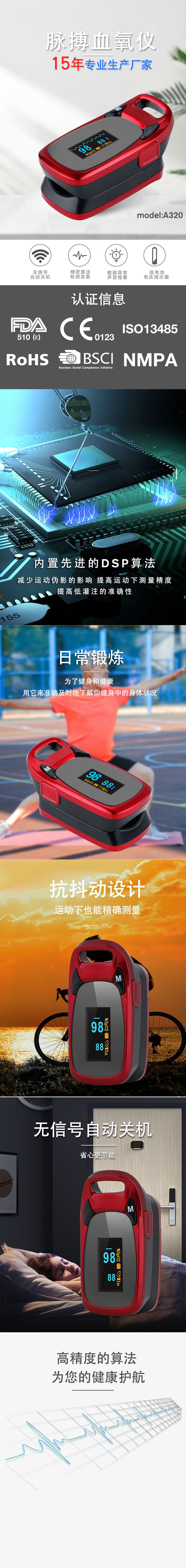 053d3693234c5cecf59c6365e1f6c5