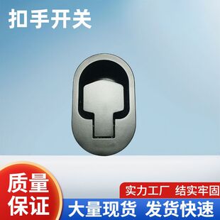 ɳ�l�{���_�P���ֹ����Σ��ײ��ɿף���ɫ�A�������ֱ��Ͻ�����