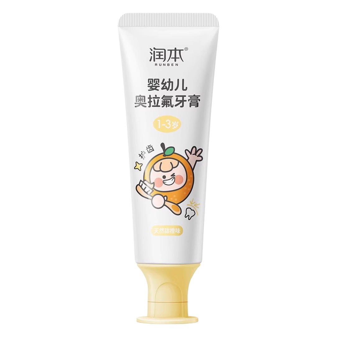 Runben Ola fluoride children toothpaste fluoride 3-6-12 years old anti-tooth decay low fluoride baby tooth replacement period Anti-dental decay
