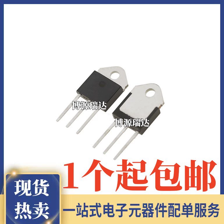 Прямой внедр BTA411200B BTA41-1200B 41A 1200V TO-P3 триак новый