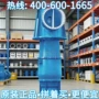 南方南方泵业污水轻型离心泵